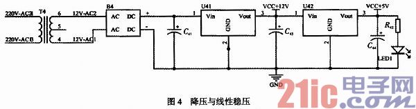 基于STC单片机的超声波清洗机