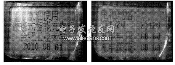 点击放大图片