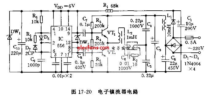 电子镇流器