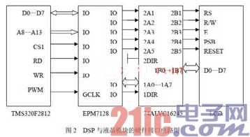 点击放大图片 2.jpg