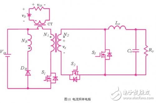 同步整流技术在正激变换器中的应用研究