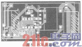 基于PL3536的18W LED驱动电源设计