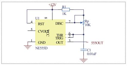 图1 NE555D脉冲发生器模块