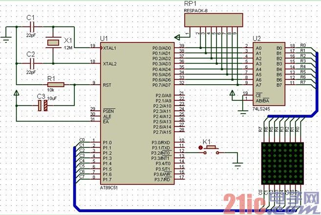 单片机C语言程序设计：按键控制 8X8LED 点阵屏显示图形