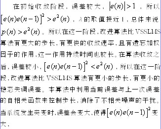 点击放大图片
