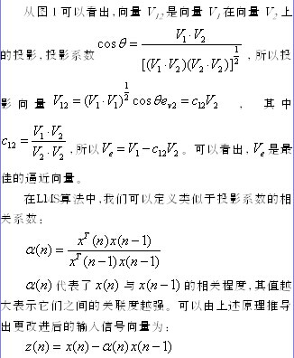 点击放大图片
