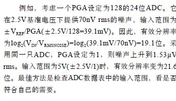 点击放大图片