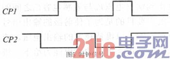 基于电流镜的微电容式传感器接口电路研究