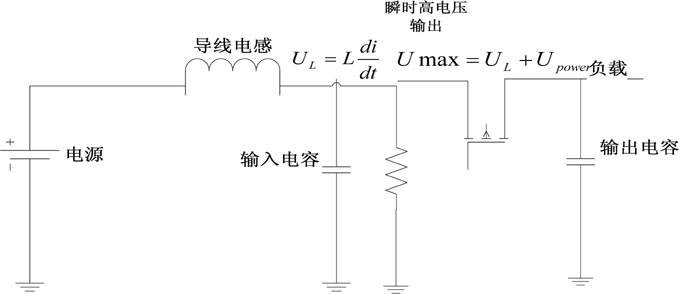 点击放大图片 图7:开关升压电路.