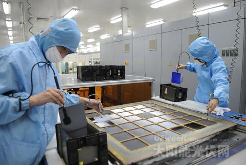 点击放大图片 多晶硅产业膨胀恐将再现旧痛