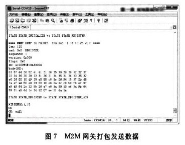 点击放大图片