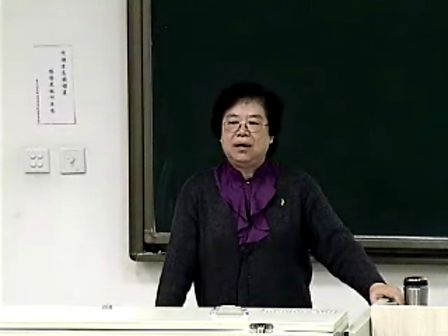 清华大学模拟电子技术基础 16