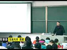 东南大学吴镇扬数字信号处理-六多采样率信号处理（下）