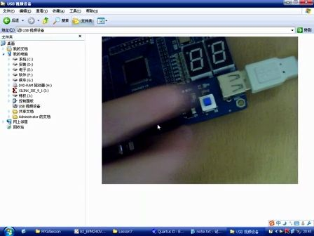 Lesson07：BJ-EPM240学习板实验1&mdash;&mdash;分频计数实验