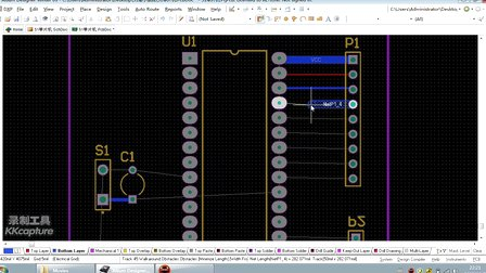 Altium