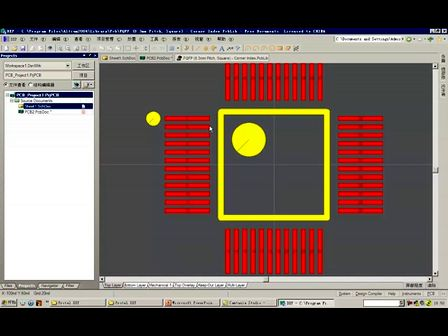 第6讲_PCB图设计2_刘凯老师protel视频教程