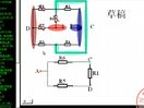 武汉理工大学电工与电子技术06