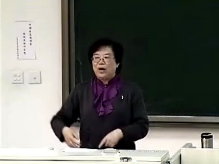 清华大学模拟电子技术基础 14