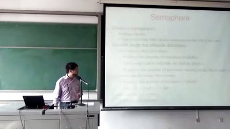 天津大学操作系统原理11.进程管理之生产者消费者
