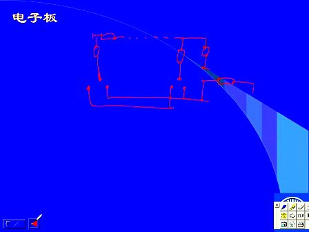 吉林大学微机原理视频教程59—D/A转换器