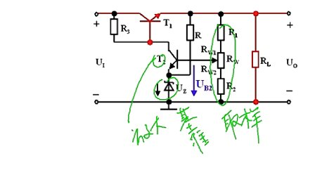 电路与电子技术 第九章第五节 集成稳压电路
