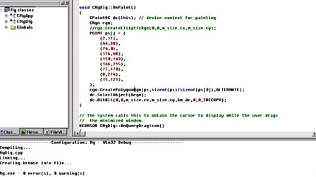 VC++就业培训宝典之MFC视频教程第七章GDI绘图技术（7-8）
