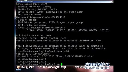 后盾网Linux视频教程28Linux系统EXT文件系统