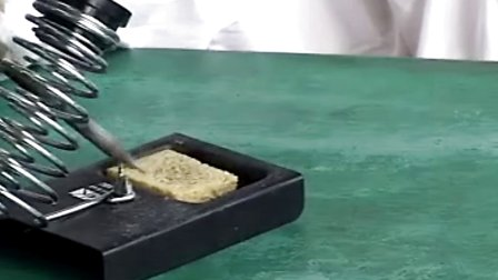 电子产品制造技术1