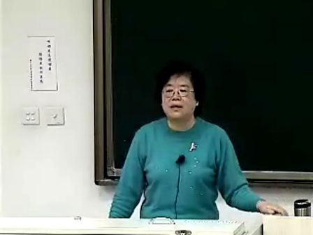 清华大学模拟电子技术基础 20