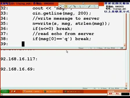 达内C++全套21天课程21.2