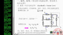 武汉理工大学电工与电子技术03