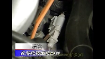 04汽车电子技术与检测仪器的应用