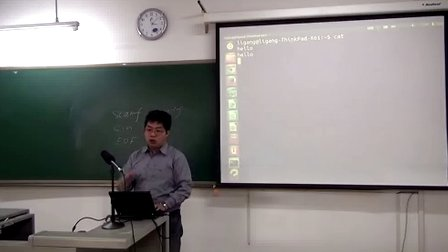 天津大学Linux操作系统17.使用Shell之文件重定向