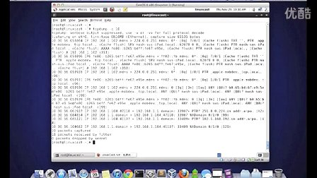 linux简单系统操作技巧 21