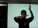 西安工业大学杨聪锟电路51-正弦稳态电路的功率1