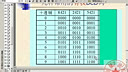 浙江大学数字电子技术基础15