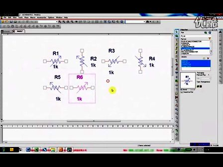 上海库源电气OrCAD视频教程第2期：10分钟学会OrCAD原理图