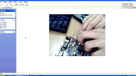 STM32神舟开发板短视频集4-使用JLINK供电方法