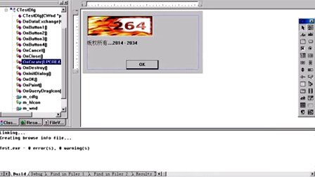 VC++就业培训宝典之MFC视频教程第四章对话框程序（4-5）