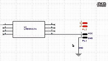 新加坡理工大学DesignSparkPCB教程（三）Forward