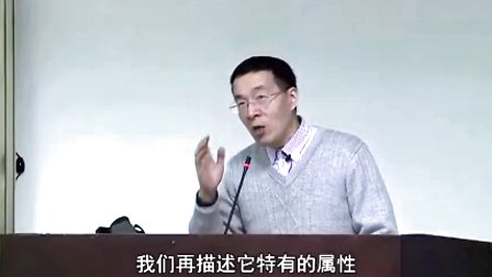 西安交通大学计算机程序设计21 继承（一）