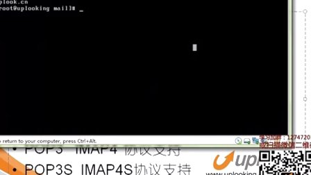 尚观Linux入门教程RH253-ULE116-13-7