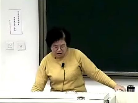 清华大学模拟电子技术基础 华成英27