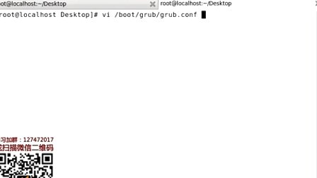尚观2-2-1.1.如何在Linux服务器中添加新的硬盘