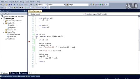 捷训C++面向对象编程 02-C++类成员