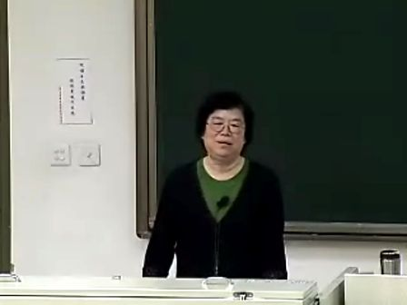 清华大学模拟电子技术基础 华成英48