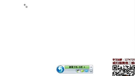 尚观Linux入门教程RH133-ULE115-10-1