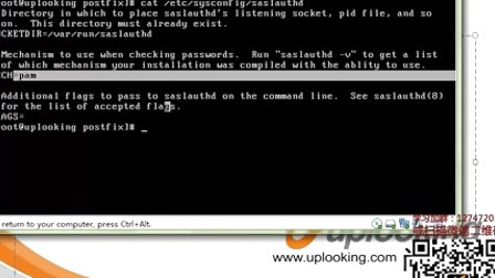 尚观Linux入门教程RH253-ULE116-13-13