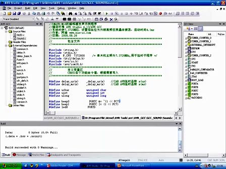 【AVR单片机视频教程】【AVR单片机十日通第三日】AVR IO口知识及蜂鸣器