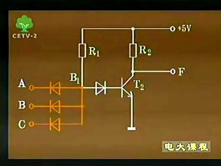 电工学---07